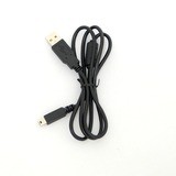 Shop SiriusXM - USB Cable (Reconditioned)