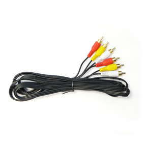 Shop SiriusXM - Audio/Video Cable